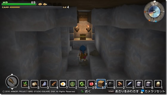 DQBメルキド9-7 - コピー DQBメルキド9-7 - コピー
